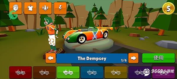 菲利刹车记攻略