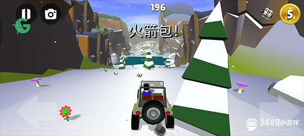 菲利刹车记攻略