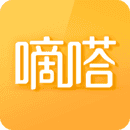 嘀嗒出行顺风车