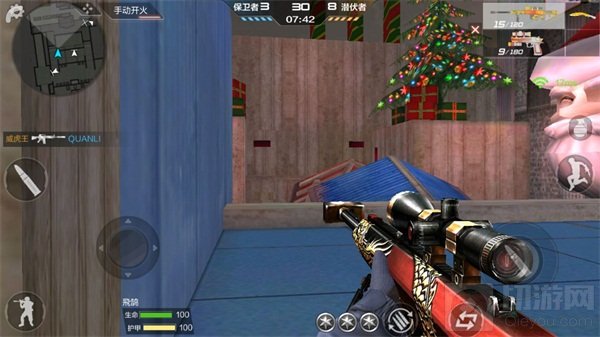 CF手游圣诞狂欢MVP进阶技巧 想上分就速速GET