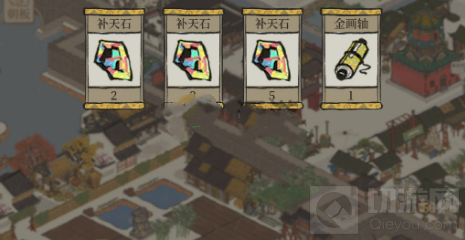 江南百景图套圈位置 套圈在哪里可以找到