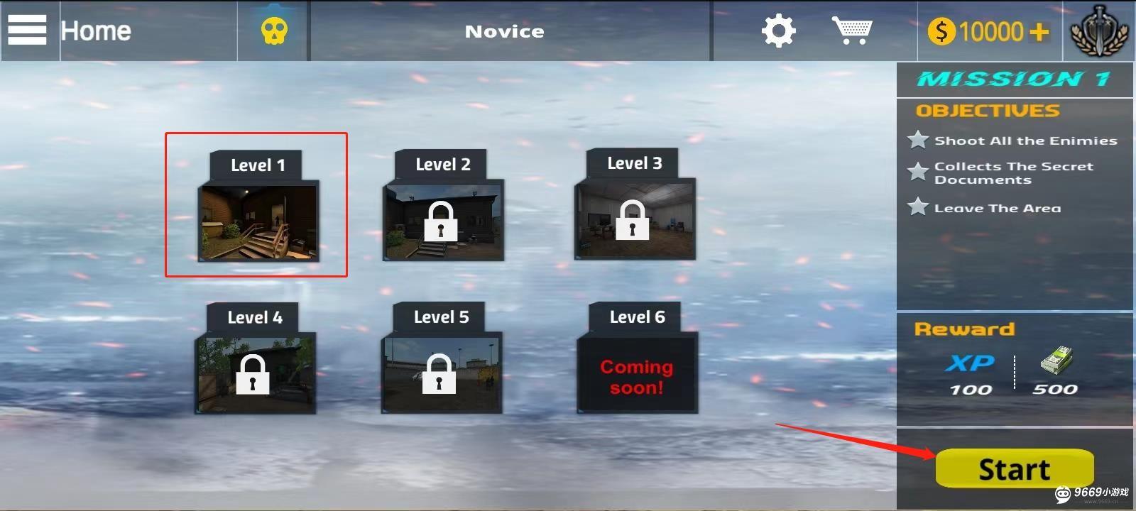 特警模拟器攻略