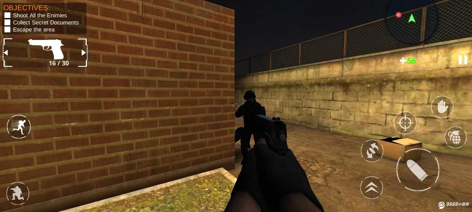 特警模拟器攻略