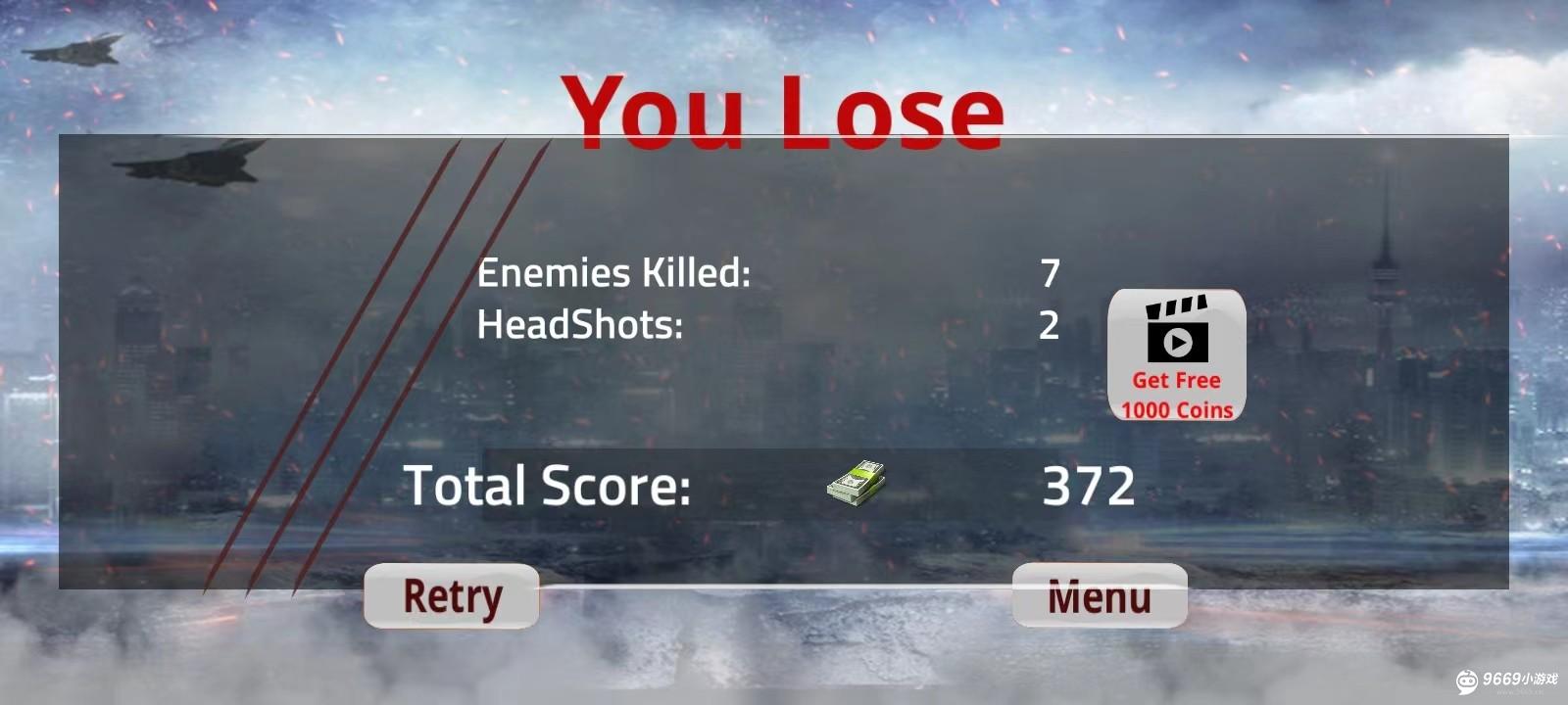 特警模拟器攻略