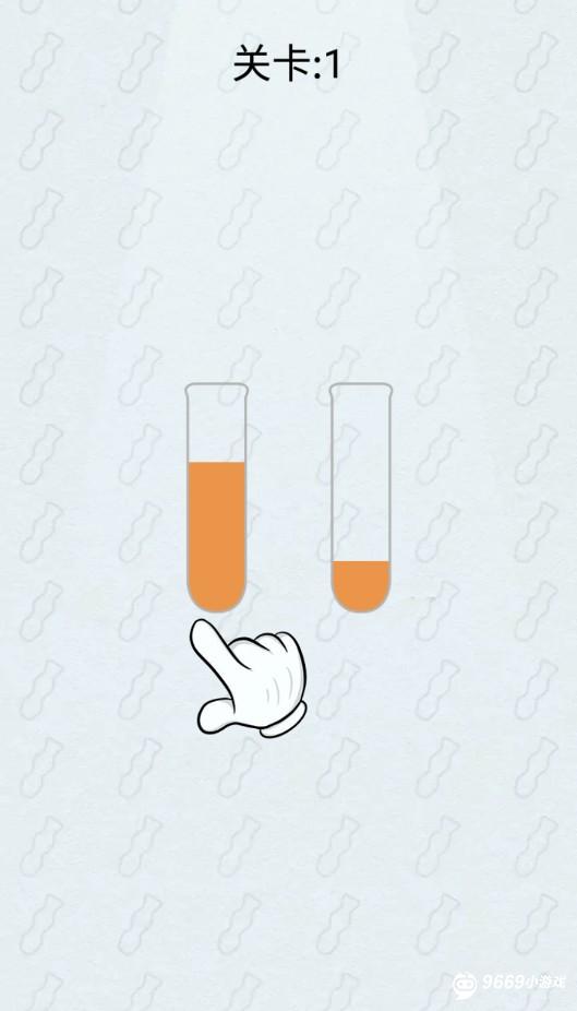 方块合合乐攻略