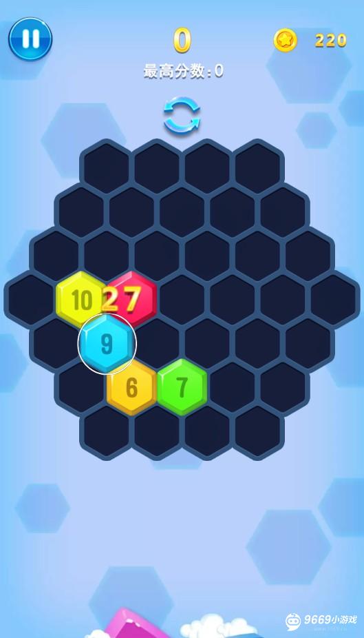 方块合合乐攻略