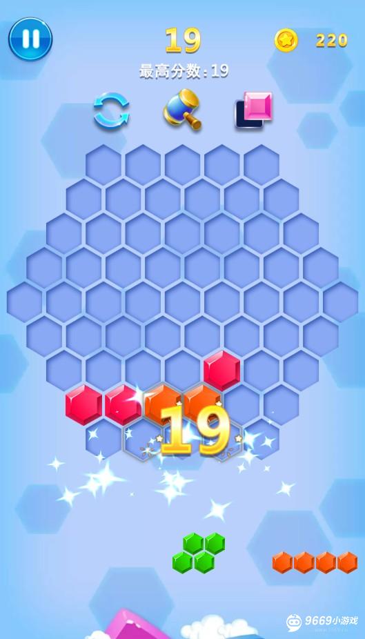 方块合合乐攻略