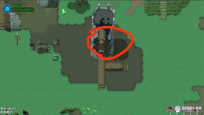 再刷一把2金色传说攻略