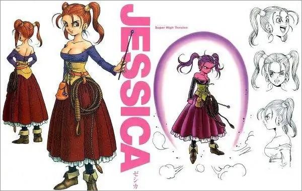 勇者斗恶龙8攻略