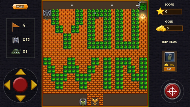 经典坦90克大战