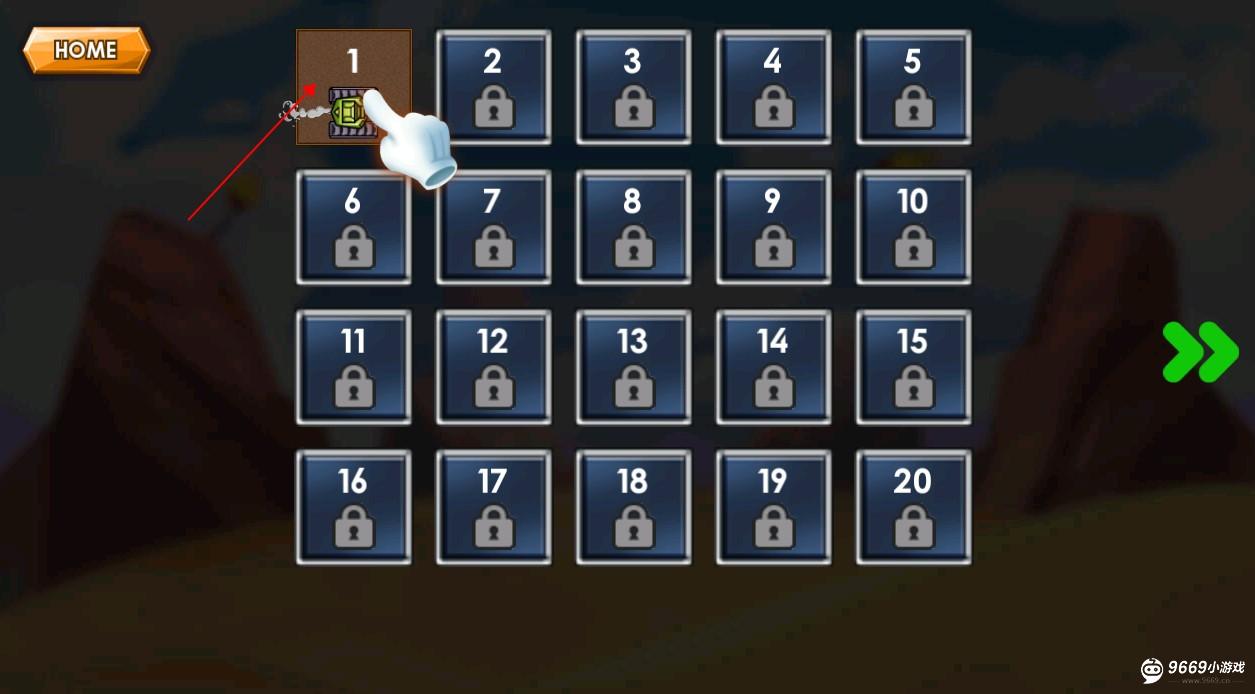 经典坦90克大战攻略