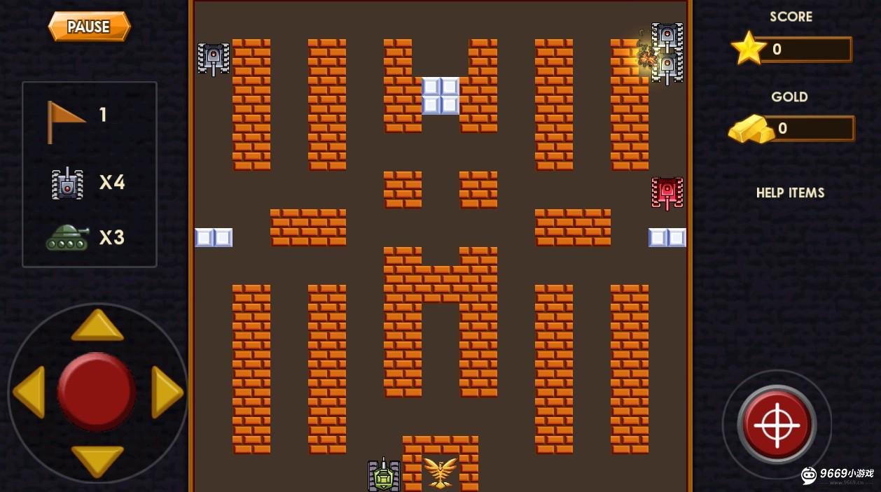 经典坦90克大战攻略