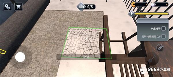 越狱模拟器手机版攻略