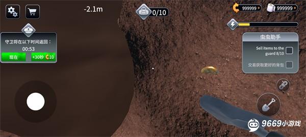 越狱模拟器手机版攻略