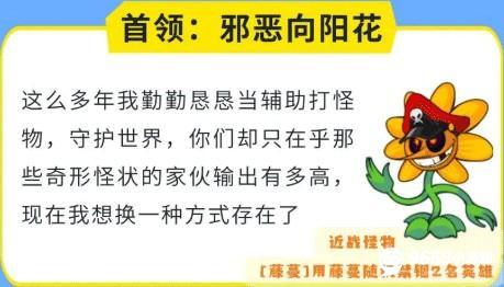 小鸡舰队出击攻略