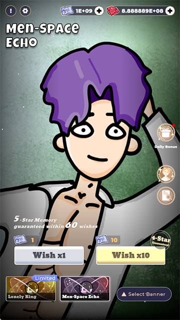 恋与深空抽卡模拟器