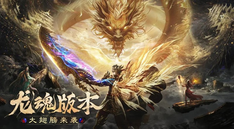 烈焰觉醒怎么玩 烈焰觉醒新手开局最好玩法介绍