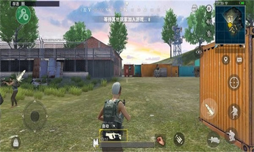 绝地求生印度服装备界面