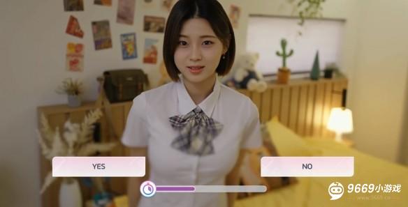 阿西美女室友竟然攻略