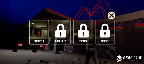 夜间伪人超市攻略