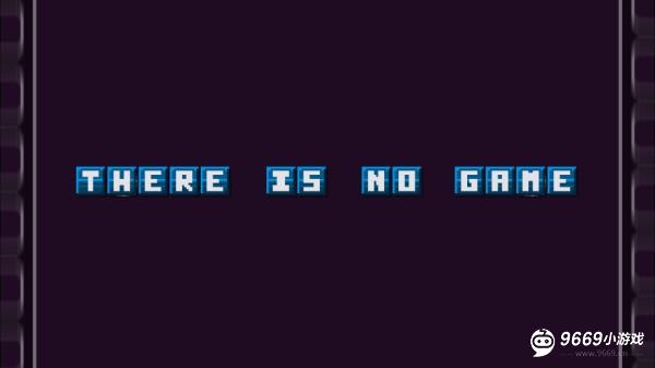 根本没有游戏攻略