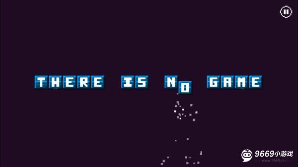 根本没有游戏攻略