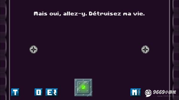 根本没有游戏攻略
