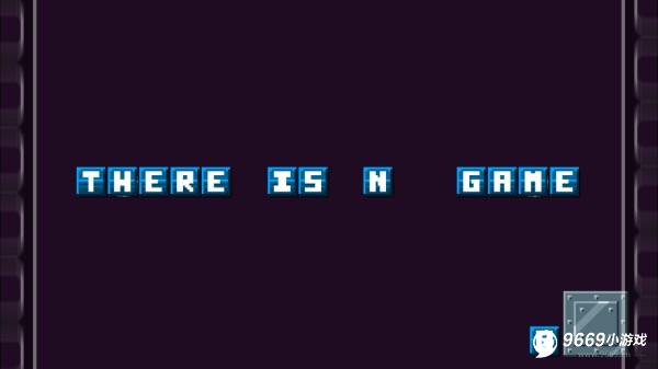 根本没有游戏攻略