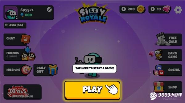 我们之间的恶魔攻略