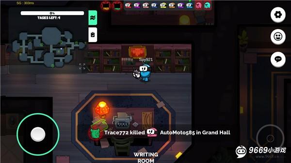 我们之间的恶魔攻略