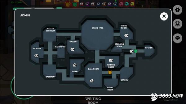 我们之间的恶魔攻略