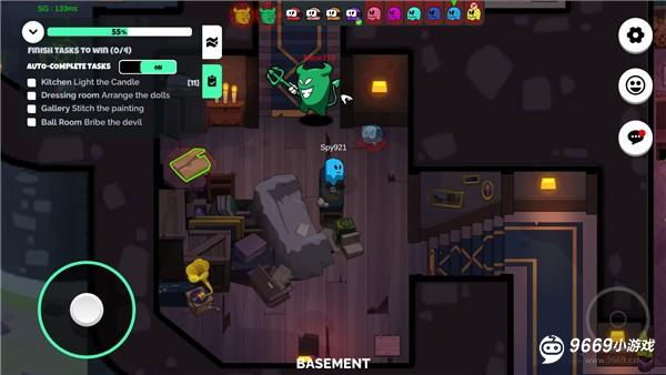 我们之间的恶魔攻略