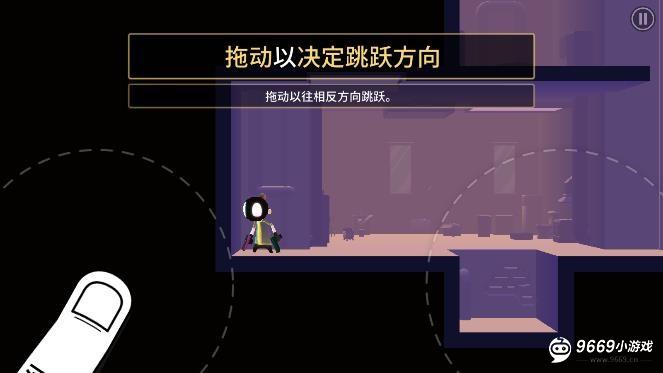 我的朋友佩德罗攻略