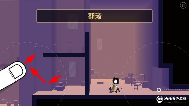 我的朋友佩德罗攻略