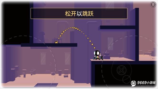 我的朋友佩德罗攻略