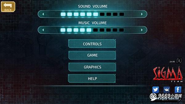 孤胆枪手2传奇攻略