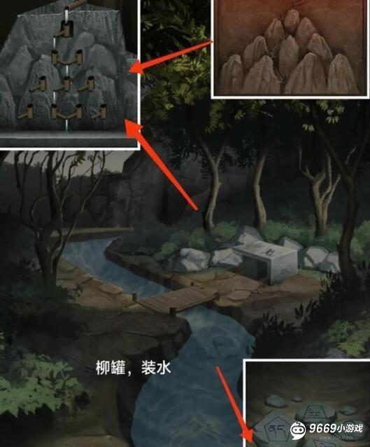 阿姐鼓3偃师传攻略