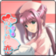 夜勤病栋2.0汉化版