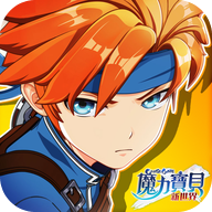 魔力宝贝旅人九游版