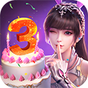 斗罗大陆魂师对决测试服