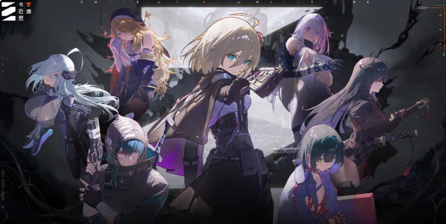 卡厄思梦境路克配队攻略