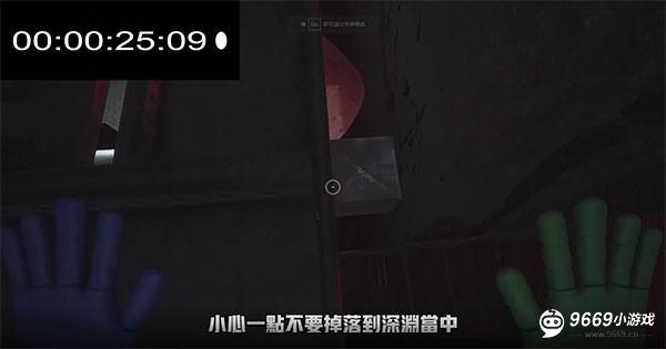 波比的游戏时间第二章手机版攻略