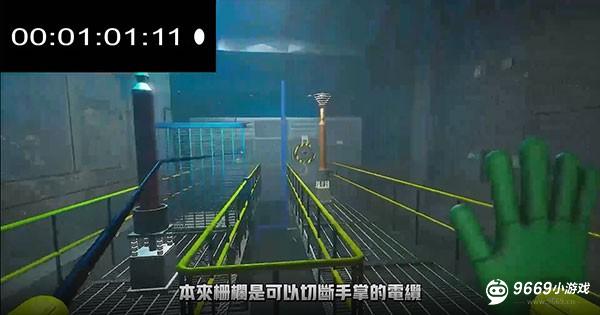 波比的游戏时间第二章手机版攻略
