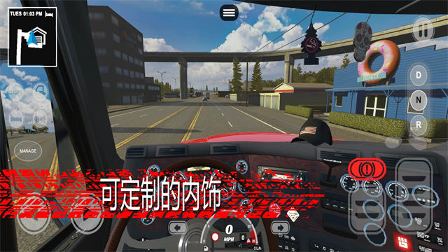 美国卡车模拟器pro