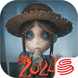 第五人格测试服