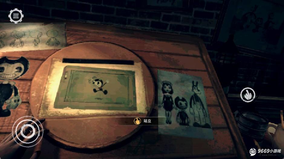 班迪与黑暗复兴手机版攻略