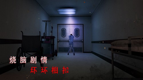 无尽噩梦5最新版