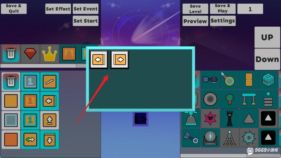 滚动的天空饭制版攻略