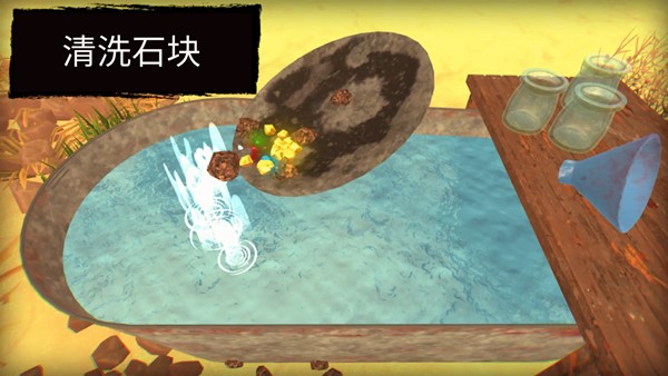 黄金矿工模拟器