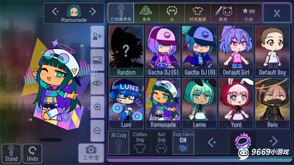 加查俱乐部正版游戏人物介绍